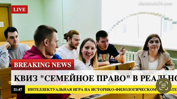 В канун майских праздников, а также в праздничный период доцент кафедры ВИиО Т.В. Гаврилова подготовила и провела ряд образовательных и культурных мероприятий с русскими и иностранными студентами университета.